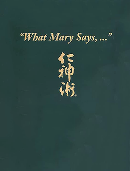 Two-hundred fifty What Mary Says perfect bound books w emerald green cover with foil stamp, natural white inside pages, ship Two-hundred fifty What Mary Says perfect bound books w emerald green cover with foil stamp, natural white inside pages, ship