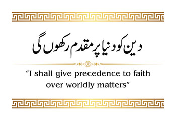 Five 48x72 and one 48x96 fabric banners with grommets top and bottom and one more on each side, ship Five 48x72 and one 48x96 fabric banners with grommets top and bottom and one more on each side, ship