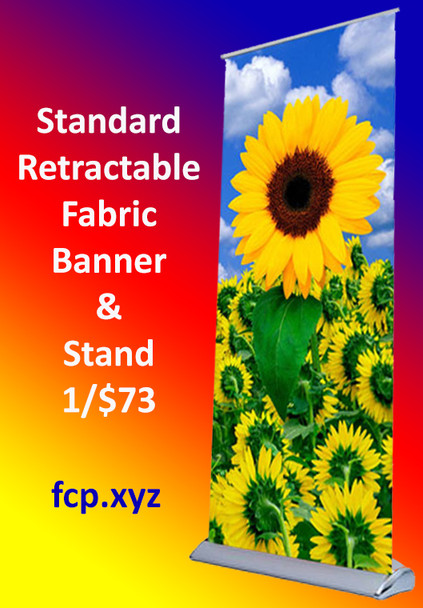 Standard Retractable Textile Banner Stand with Full Color Custom Insert