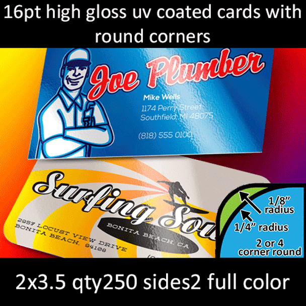 16Pt High Gloss UV Coated Cards with Round Corners Full Color Both Sides 2x3.5 Quantity 250