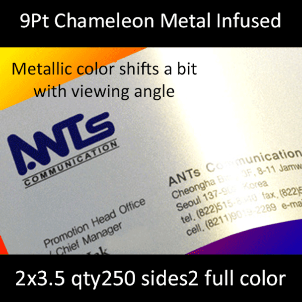 9Pt Chameleon Metal Infused Cards Full Color Both Sides 2x3.5 Quantity 250