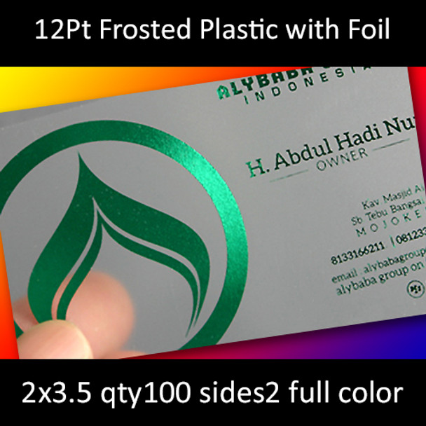 12Pt Frosted Plastic Cards with Green Foil Full Color One Side 2.125x3.375 Quantity 100