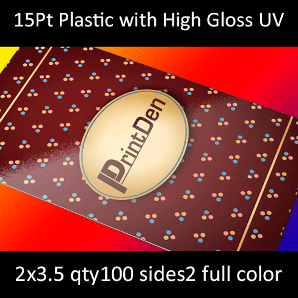15Pt High Gloss (UV) White Plastic Cards Full Color Both Sides 2x3.5 Quantity 100