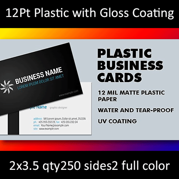 12Pt White Plastic Cards with Gloss (UV) Coating Full Color Both Sides 2.125x3.375 Quantity 250