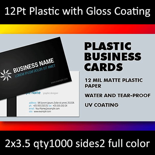 12Pt White Plastic Cards with Gloss (UV) Coating Full Color Both Sides 2.125x3.375 Quantity 1000