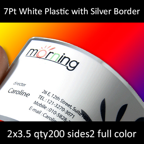 7Pt White Plastic with Silver Border Cards Full Color Both Sides 2.125x3.375 Quantity 200