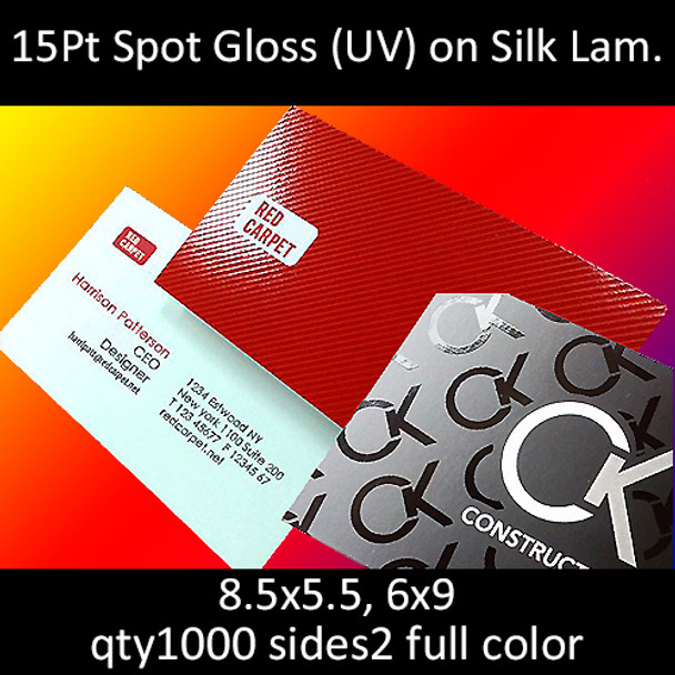Postcards, Laminated, Silk, Partial High Gloss UV, 15Pt, 8.5x5.5, 6x9, 2 sides, 1000 for $256
