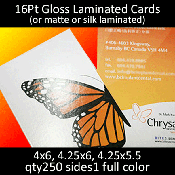 Postcards, Laminated, Gloss, 16Pt, 4x6, 4.25x6, 4.25x5.5, 1 side, 0250 for $39