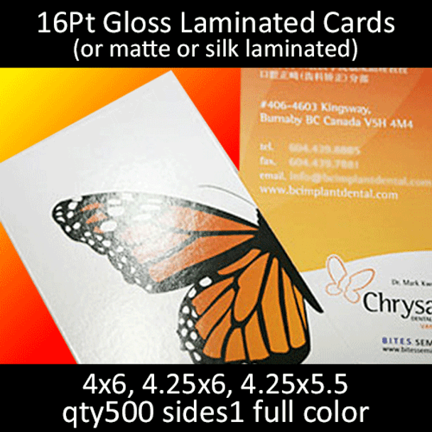 Postcards, Laminated, Gloss, 16Pt, 4x6, 4.25x6, 4.25x5.5, 1 side, 0500 for $42