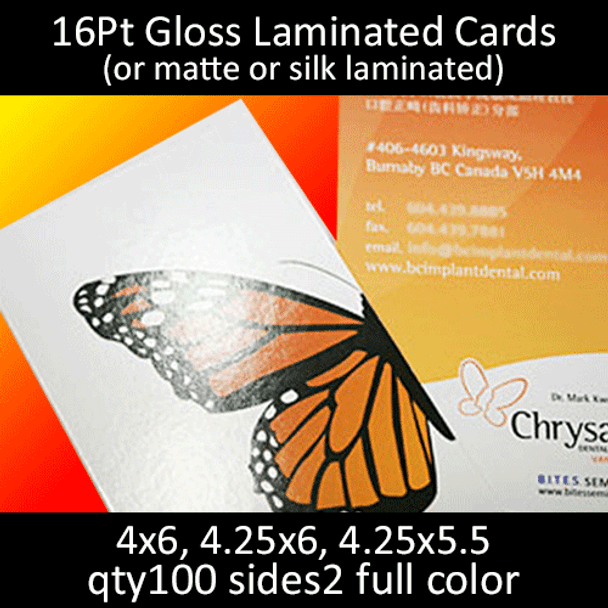 Postcards, Laminated, Gloss, 16Pt, 4x6, 4.25x6, 4.25x5.5, 2 sides, 0100 for $37