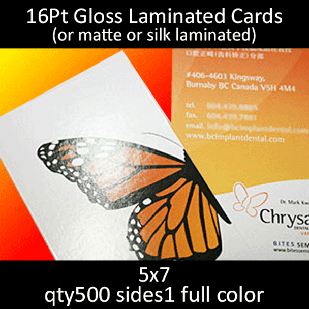 Postcards, Laminated, Gloss, 16Pt, 5x7, 1 side, 0500 for $80