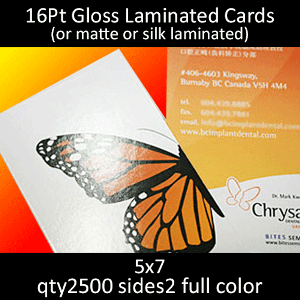 Postcards, Laminated, Gloss, 16Pt, 5x7, 2 sides, 2500 for $257