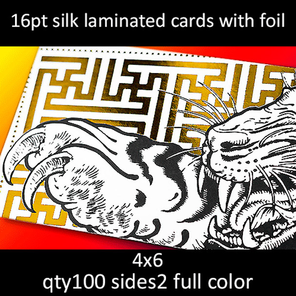 Postcards, Laminated, Silk, Foil, 16Pt, 4x6, 2 sides, 0100 for $98