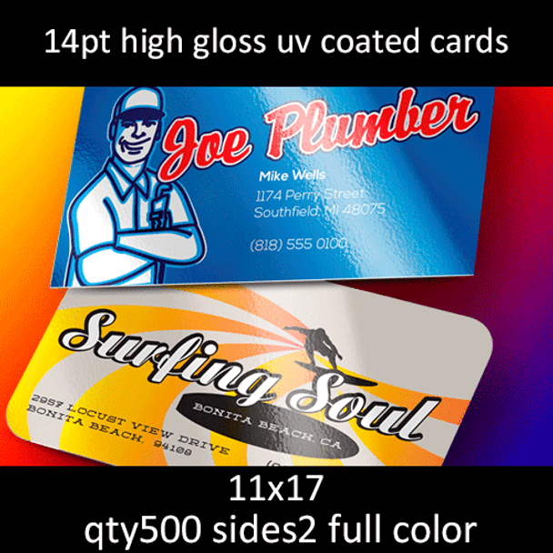 14pt high gloss uv coated cards, full color on 2 sides, 11x17, qty 500