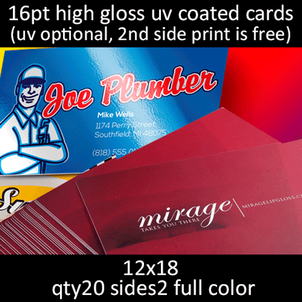 16pt matte or high gloss coated cards, full color on 2 sides, 12x18, qty 20