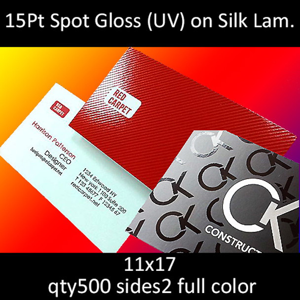 15pt spot uv on silk lamination cards, full color on 2 sides, 11x17, qty 500