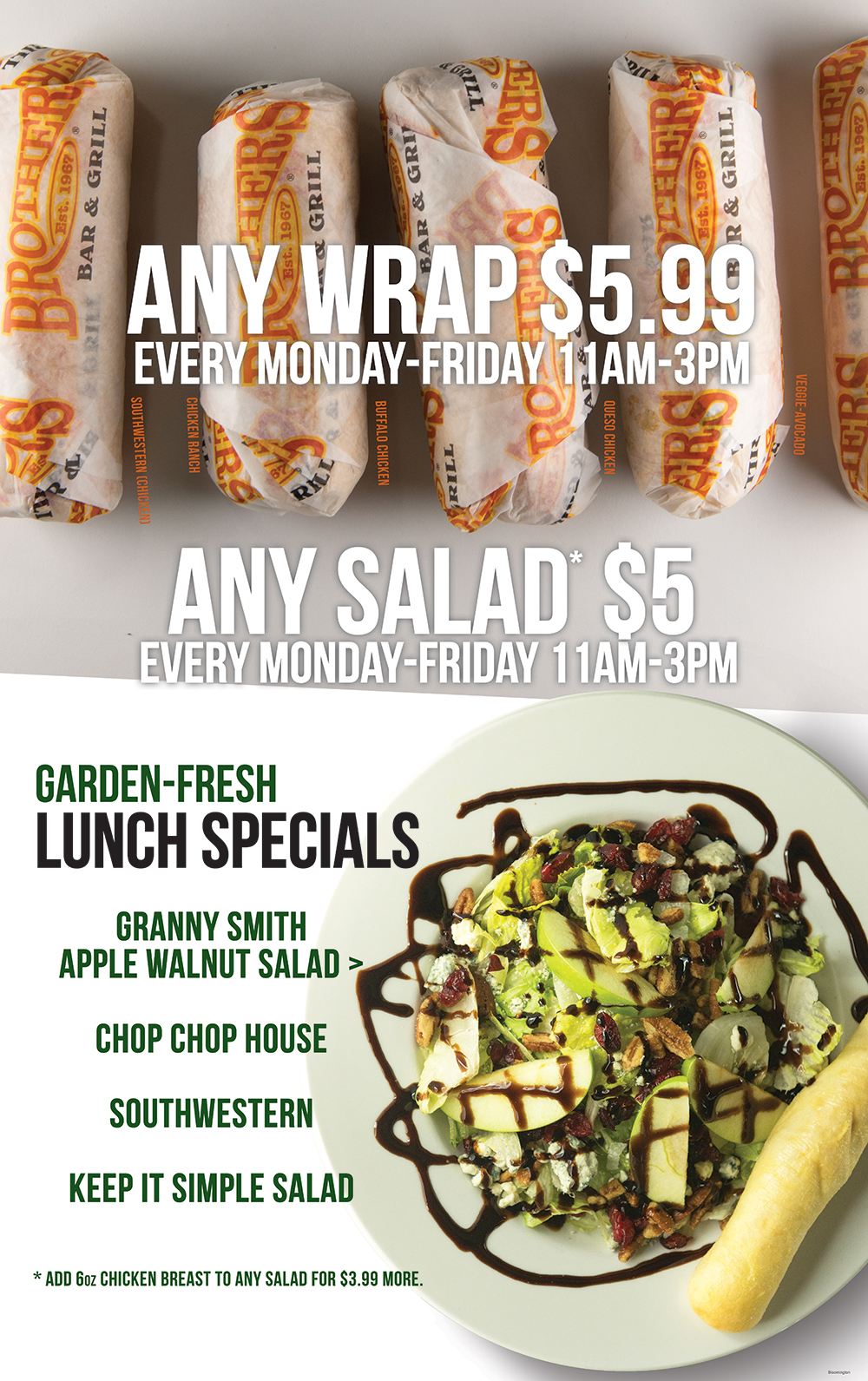 18-lunchspecial-bloom.jpg