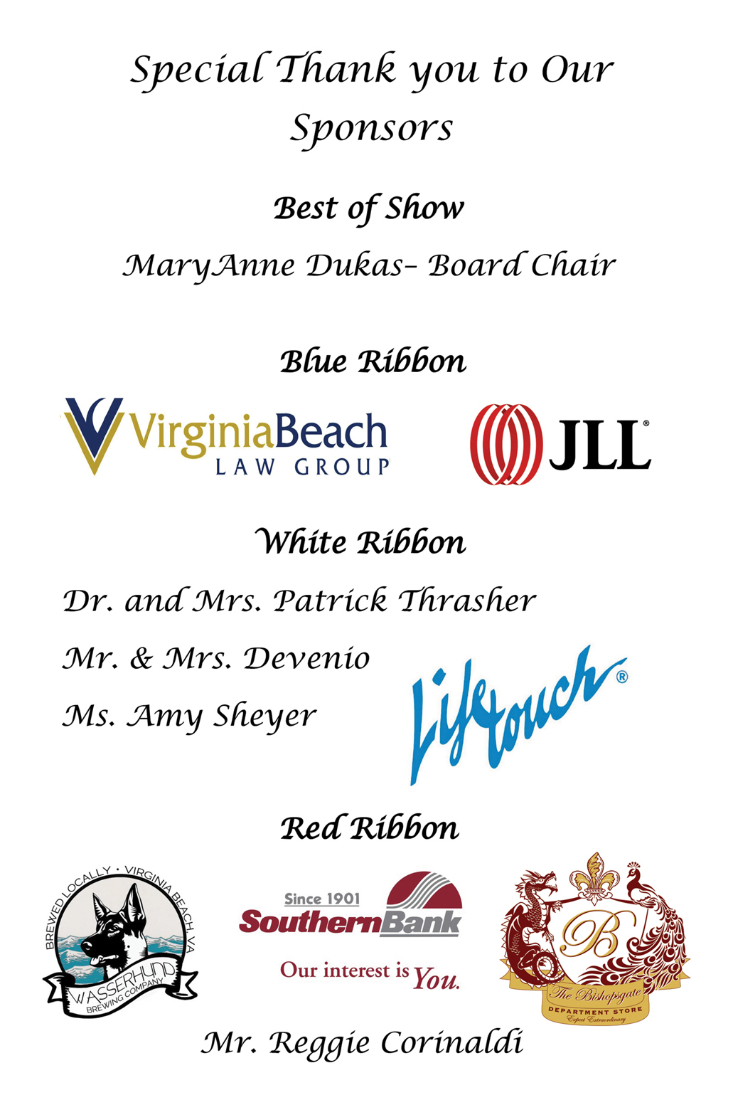 bow-wow-ball-posterr-sponsors.jpg