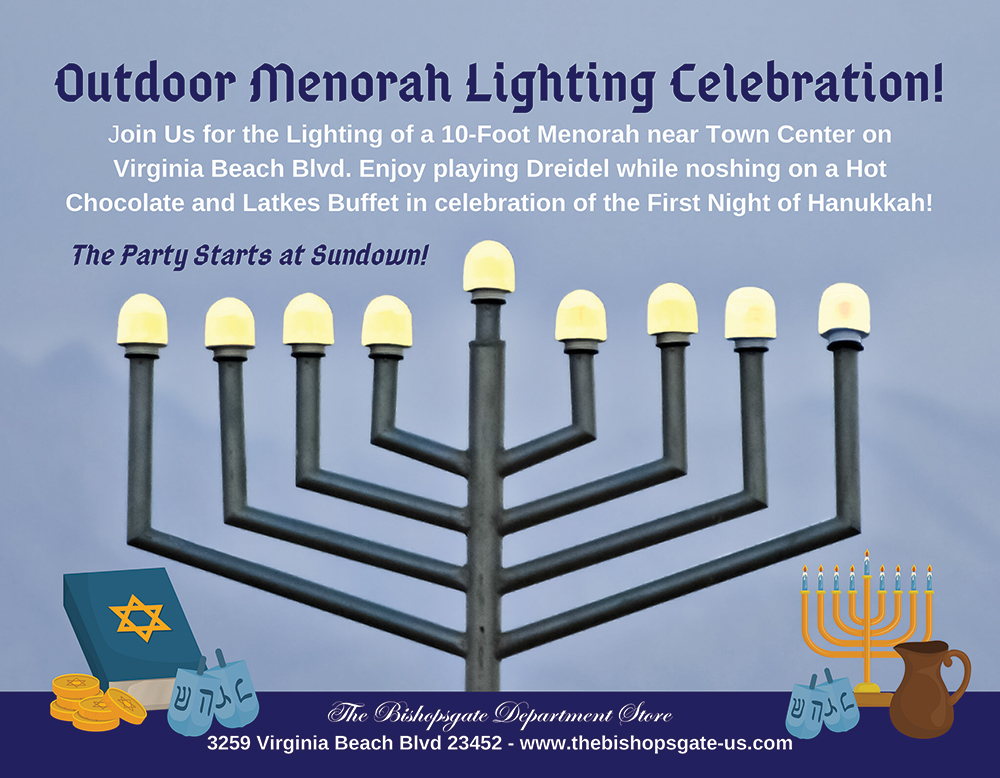 dateless-menorah-lighting.jpg
