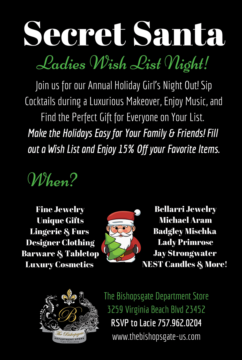 dateless-secret-santa-invite.jpg