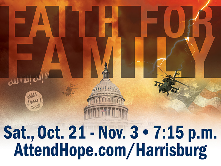 h14810-yard-sign-19x25-p2hr-proof.jpg