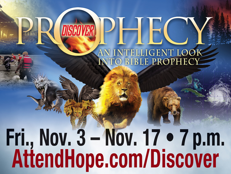 h14859-yard-sign-19x25-p2hr.jpg