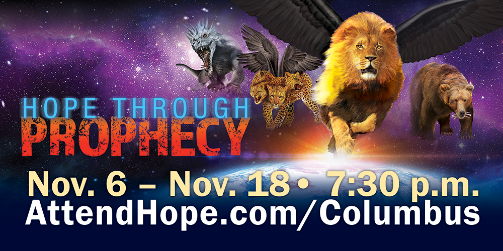 h14865-htpbe-2-sided-horz-banner-4x8-v2.jpg