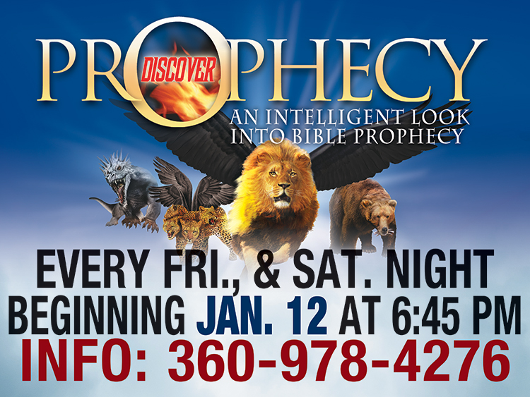 h14936-yard-sign-19x25-hrp2.jpg