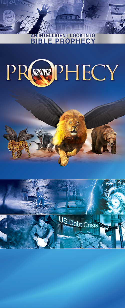 h14936plup-banner-33x81.jpg