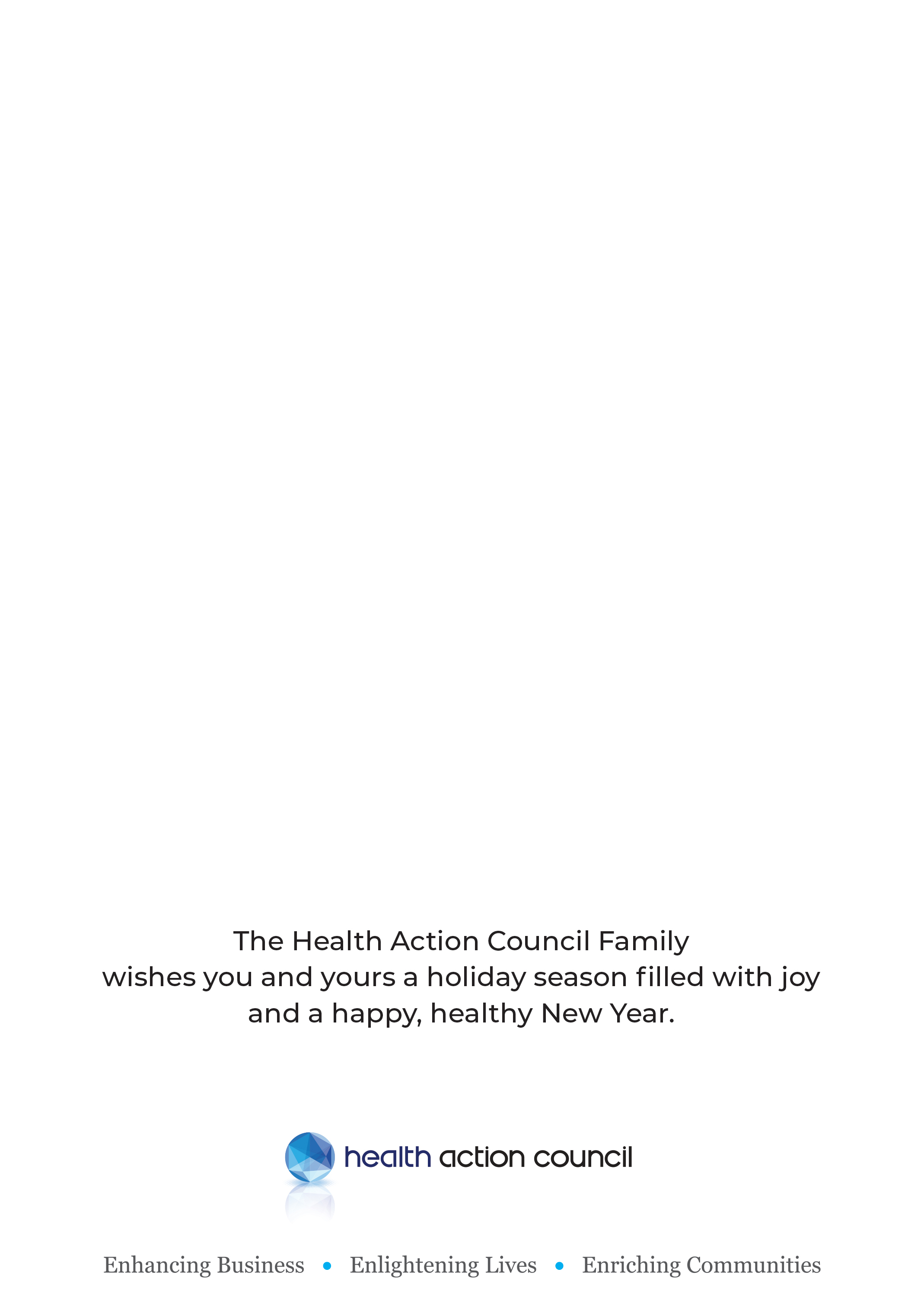 hac-holidaycard-2018-picked-1.jpg