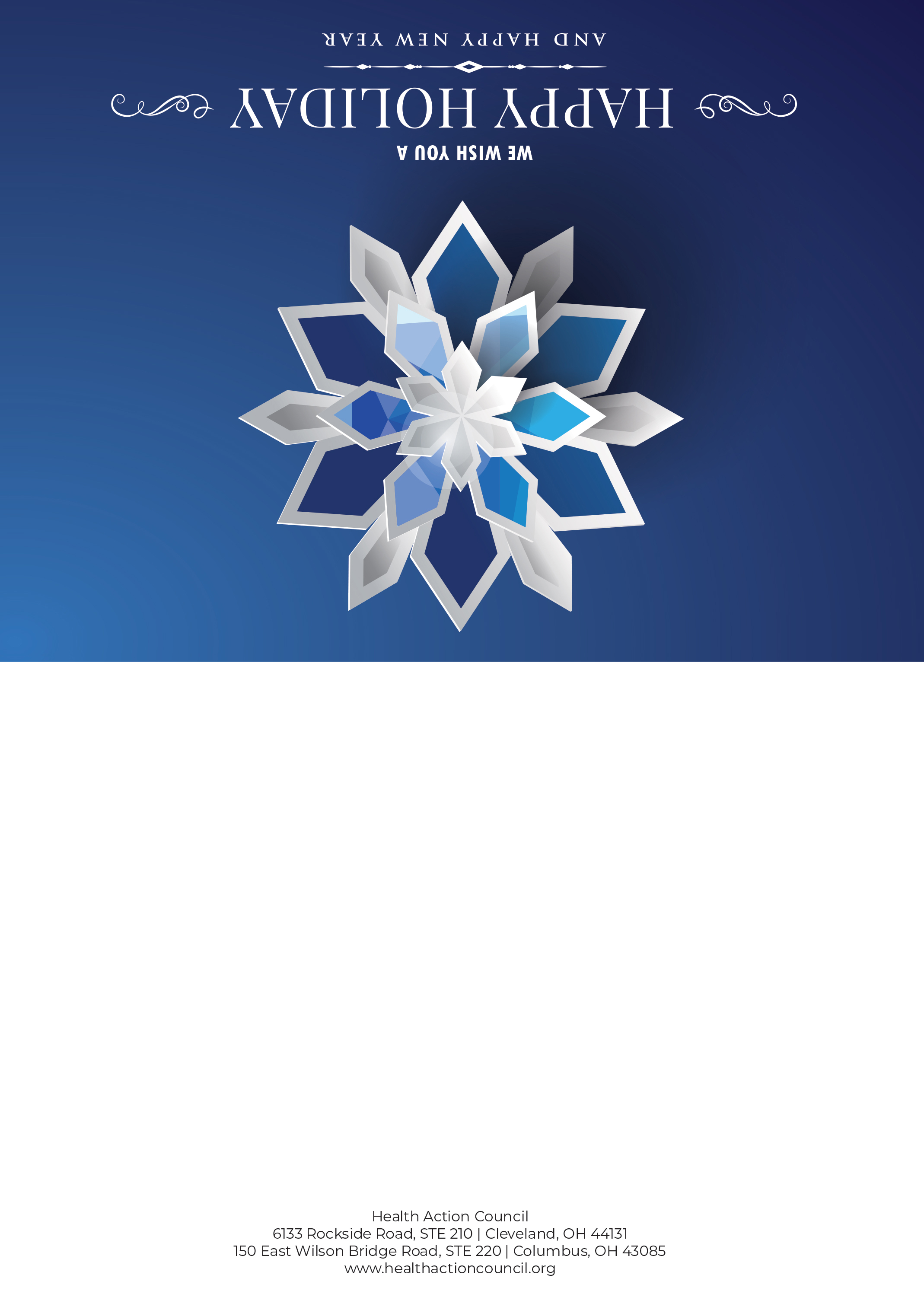 hac-holidaycard-2018-picked-2.jpg