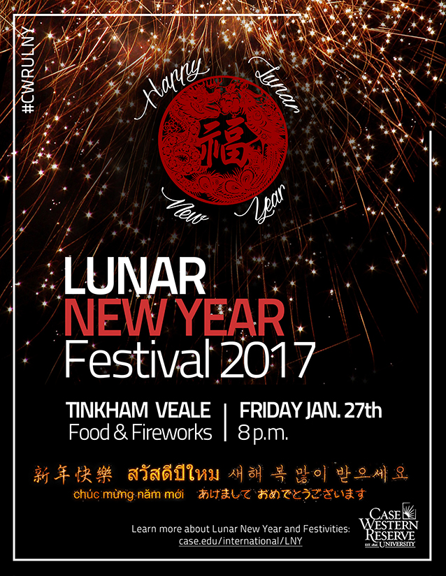 lny2017-flyer-for-printing-11x85-flat-small.jpg
