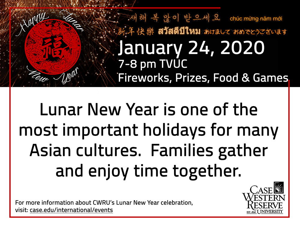 lny2020-yard-sign-family-qty2.jpg