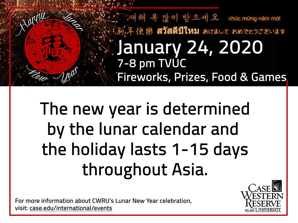 lny2020-yardsign-days-of-holiday-qty2.jpg