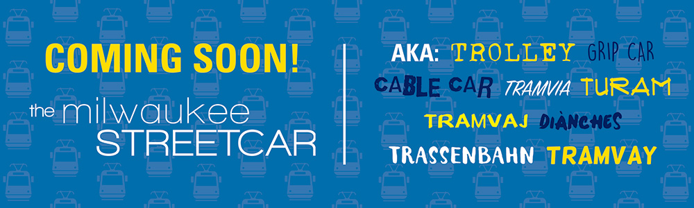 milwaukeestreetcar-akabanner-printer-2-dye-sub-fabric-banners.jpg