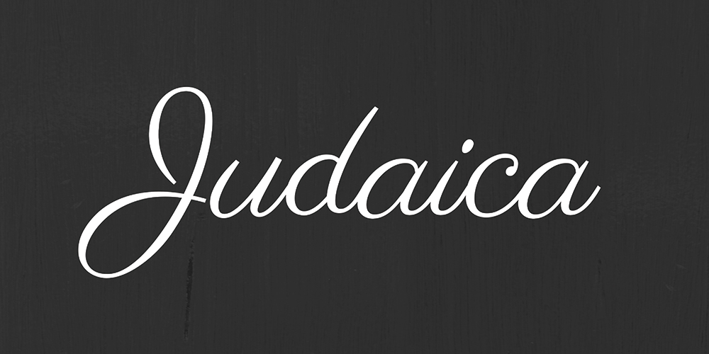 sign-judaica.jpg