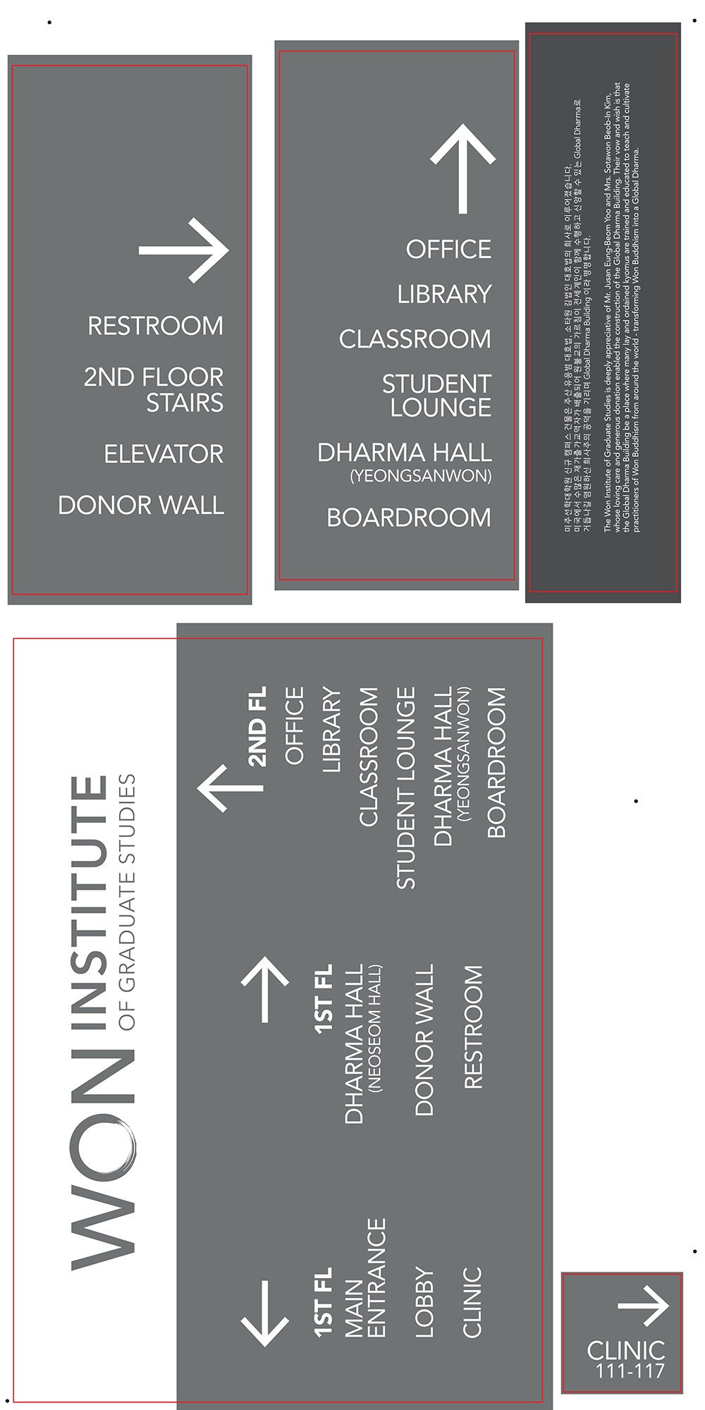 won-institute-081021-1.jpg