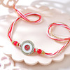 Divine Om Radiance Pearl Rakhi (Loose)