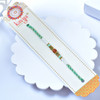 Rudraksha Serenity Bead Rakhi