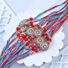 Kavya Royal Mandala Stone Rakhi (Loose)