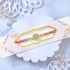 Royal Blossom Stone Rakhi