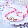 Kavya Ek Onkar Divine Rakhi