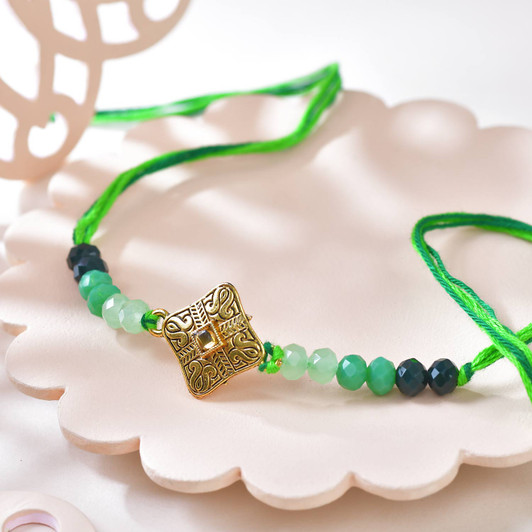 Emerald Aura Antique Square Rakhi