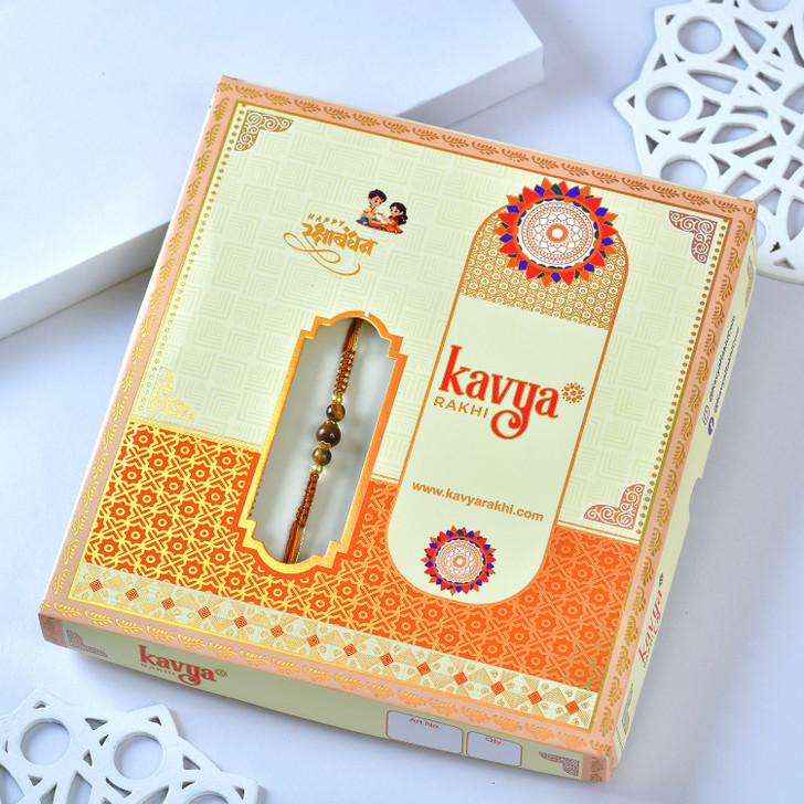 Original Tiger Stone Rakhi