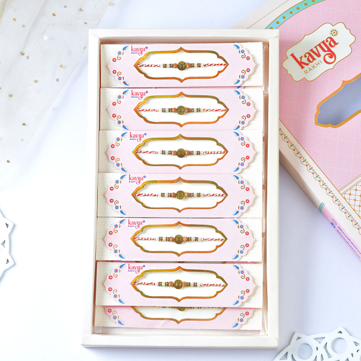 Surya Charm Beaded Rakhi