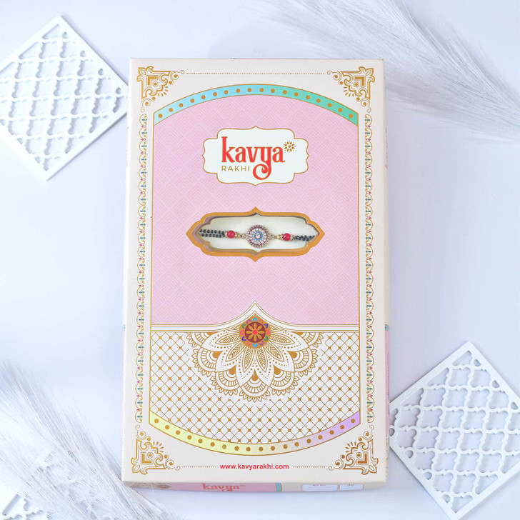 Kavya Royal Mandala Bracelet Rakhi