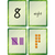 Four Score Card Game: Math (Grades: 1+) Four Score Card Game: Math (Grades: 1+)