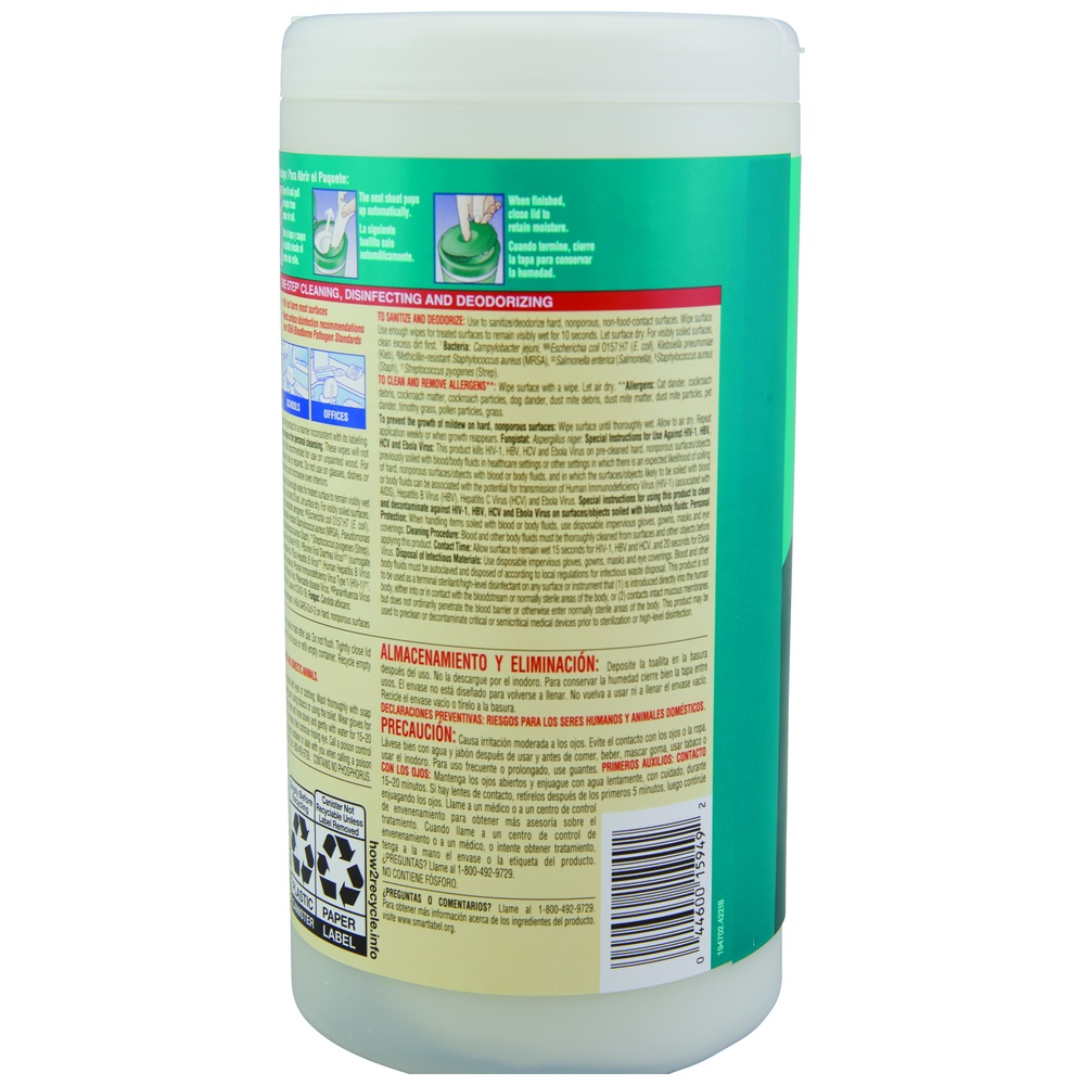 Clorox Disinfecting Wipes