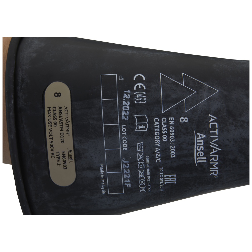 Ansell Marigold® Electrical Insulating Gloves, Class 0, Black