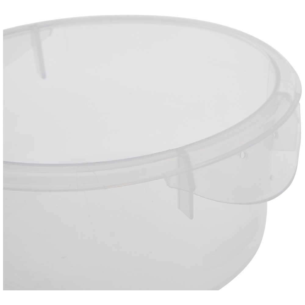 Rubbermaid Round Storage Container, Clear